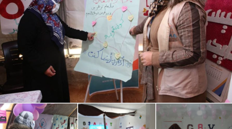 Protection Center in Sima celebrates International Women's Day