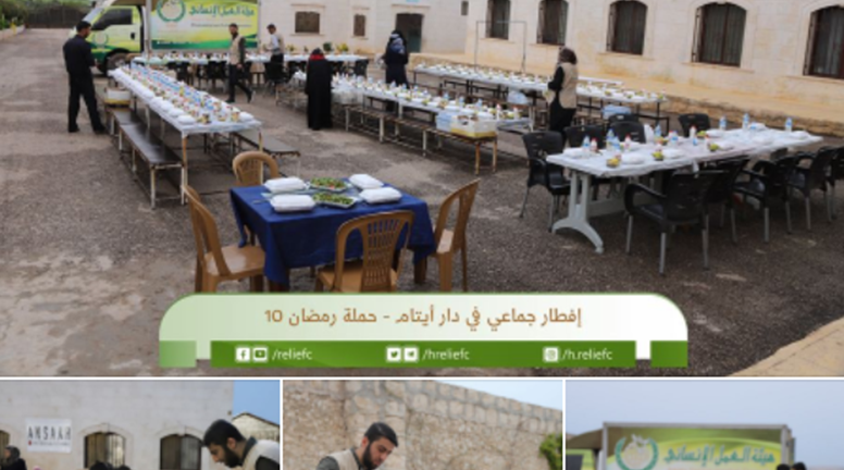 A group breakfast table for orphans at Al-Rahma School in northern Syria