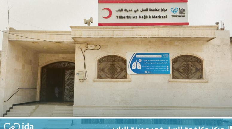 The Independent Doctors Organization receives patients at the Tuberculosis Control Center