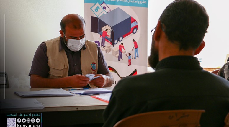 Distribution of vouchers to beneficiaries in northwest Syria