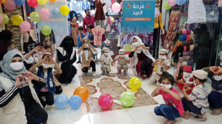 احتفال العيد للأيتام برعاية للرابطة الطبية للمغتربين السوريين