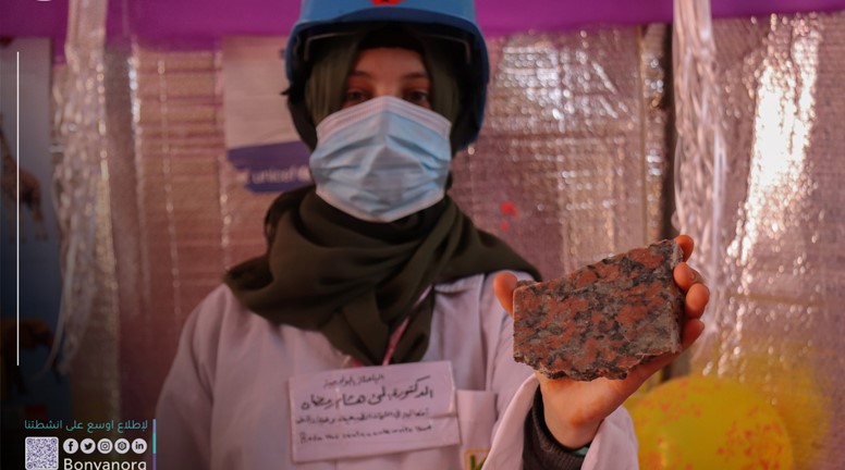 Part of the Science and Natural Resources Exhibition in the countryside of Idlib, northwest of Syria