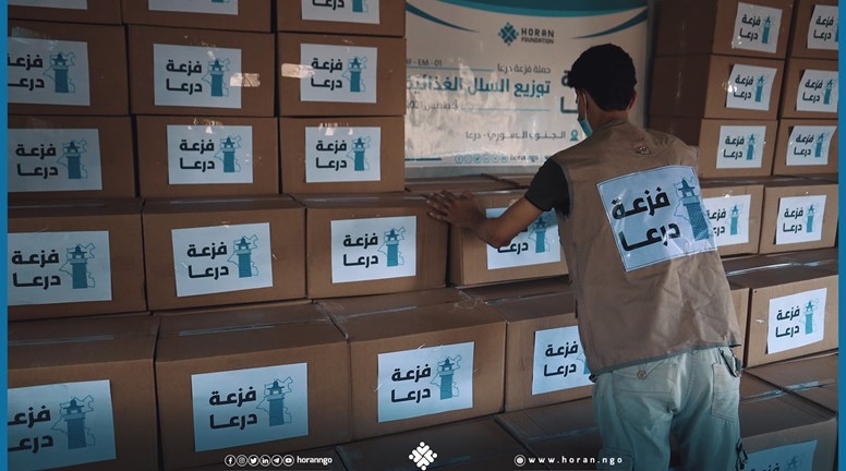مشروع الاستجابة الطارئة للنازحين في محافظة درعا