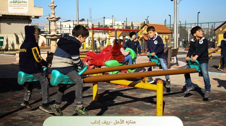 Parka El-Amal rojane pêşwaziya çalakiyên xwendekarên dibistanê dike