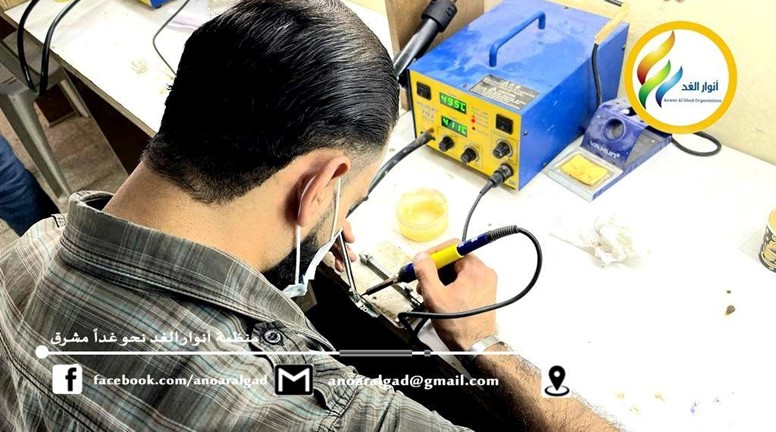 Mobile phone maintenance training workshops