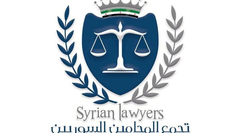The Syrian Lawyers Association issues a statement of solidarity with lawyer Farouk Al-Muhaimid