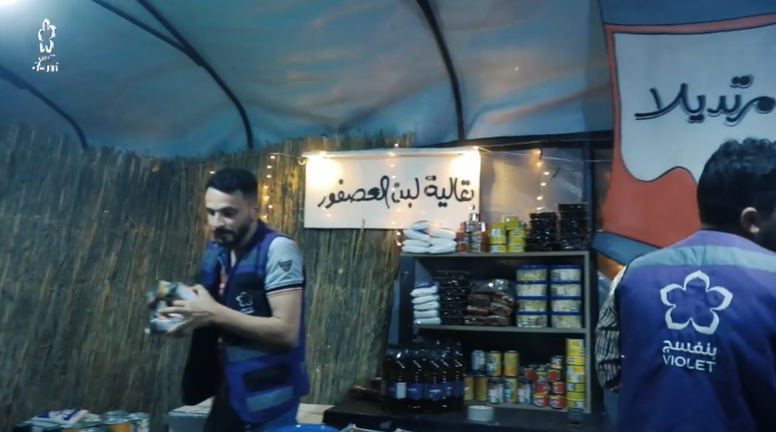 سوق للعيد في مخيمات اللاجئين
