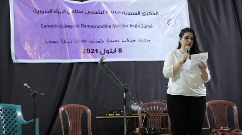 احتفالية بمناسبة الذكرى السنوية الرابعة لتأسيس مجلس المرأة السورية .