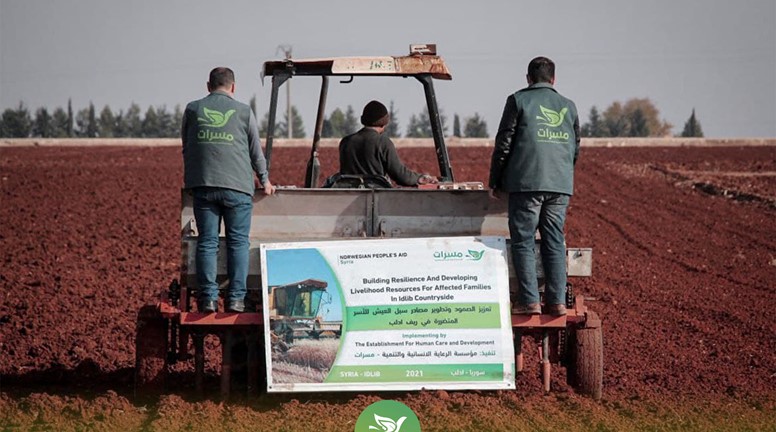 برنامج دعم سلسة قيمة القمح في ريف إدلب