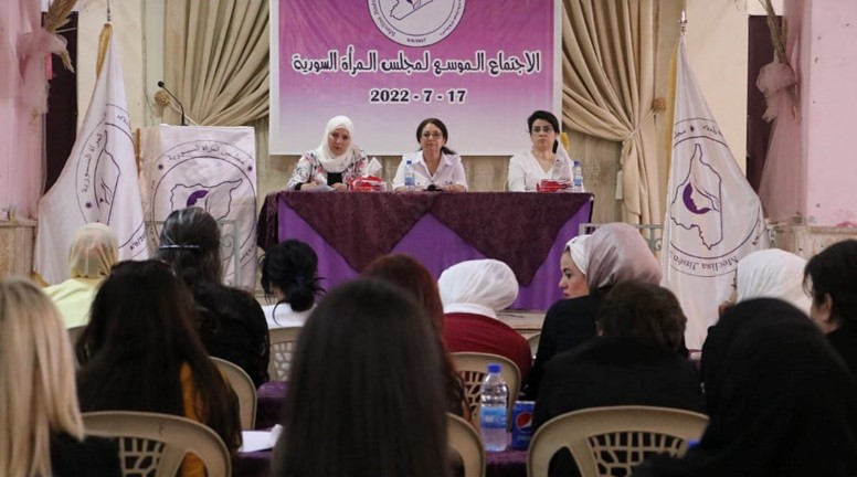 اجتماع موسع لمجلس المرأة السورية في حلب