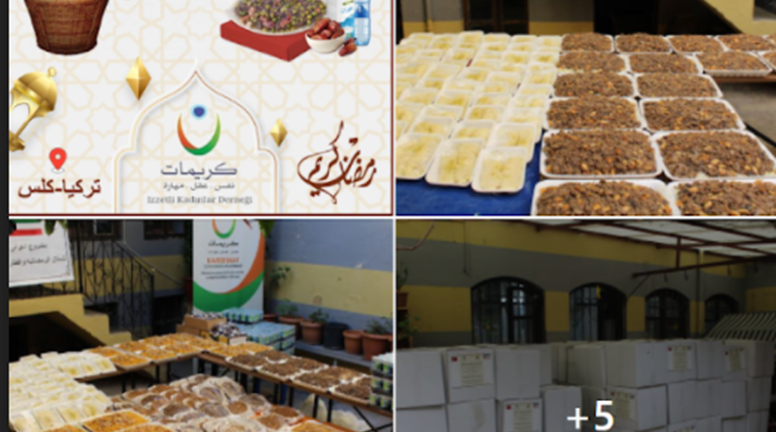 Karimat's guests campaign in the month of Ramadan