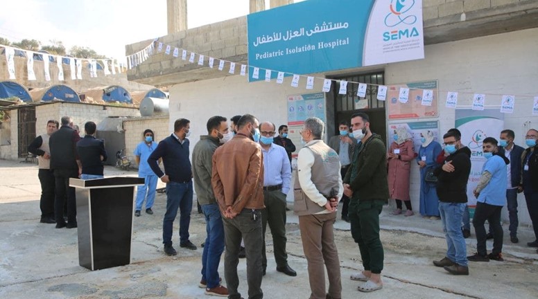 سيما تفتتح أول مستشفى لعزل الأطفال مصابي كورونا شمال غرب سوريا