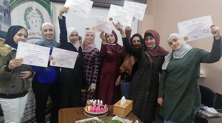 Graduation Ceremony for Students of the First Aid Course
