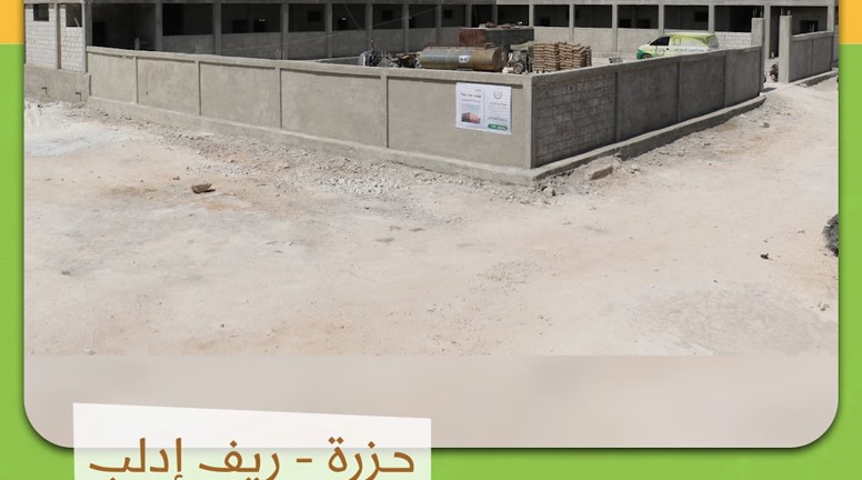 Continuing to build a school in the suburb of Andalus