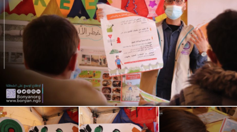 Awareness activities within the Teacher Leader project