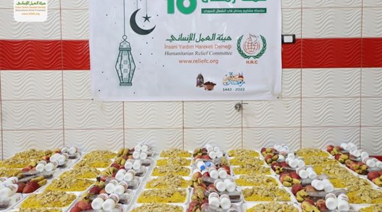 هيئة العمل الإنساني تنفّذ حملة رمضان 10