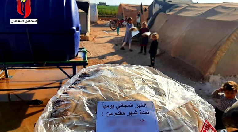 نعمل قدر  المستطاع لتأمين مادة الخبز  اليومية  لأهلنا المهجرين  في الشمال السوري .