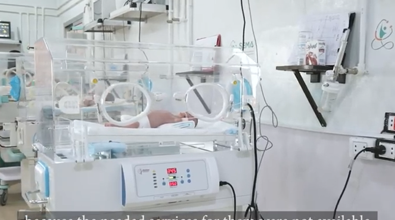 Expansion of the neonatal intensive care unit