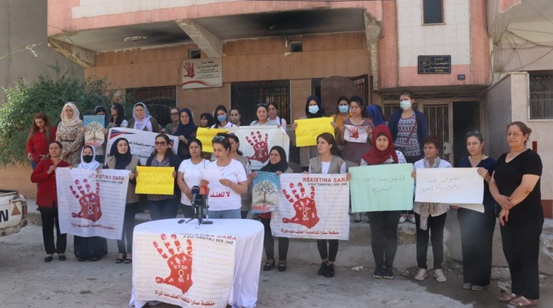 Sara organization read a statement condemning the killing of women and the violation of children's rights.