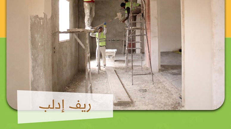 تعمل فرقنا على توسعة وصيانة مسجد الإلهام في بلدة عقربات