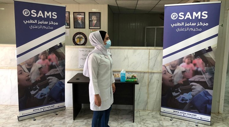بمناسب #يوم_التغيير_العالمي قام فريق مركز  سامز الطبي في مخيم الزعتري بيوم توعية بلقاح #كوفيد_19،