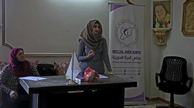 A session on women in north and east Syria before and after 2011