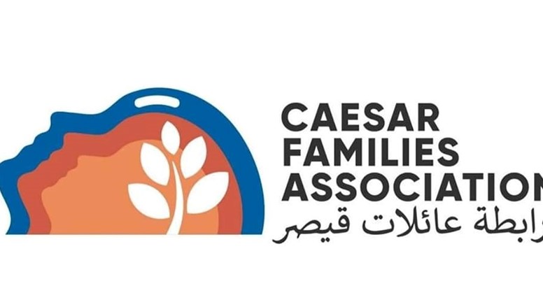 The fourth anniversary of the founding of the Caesar Families Association