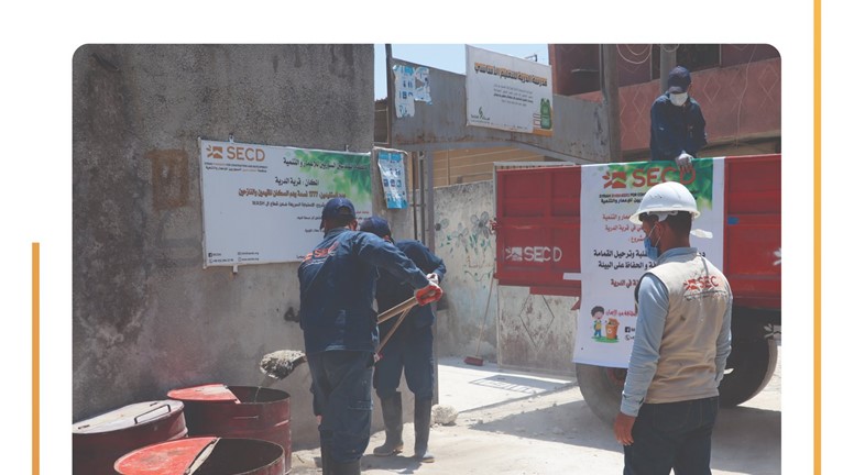 حملة لجمع النفايات في قرية الدرية والمخيمات القريبة منها