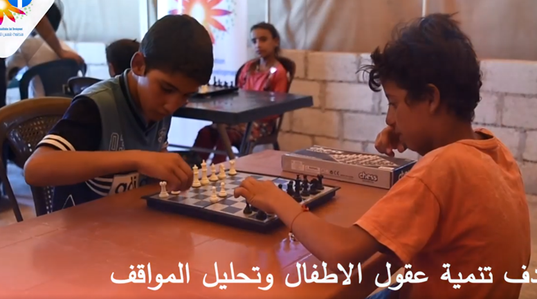 أنهى فريق منظمة شمس للتأهيل والتنمية النشاط الترفيهي, للعبة الشطرنج لشهر أب