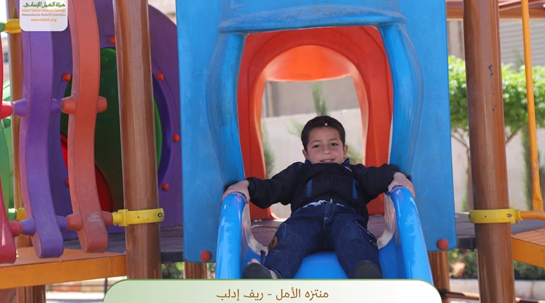 The Humanitarian Action Authority provides safe spaces for children