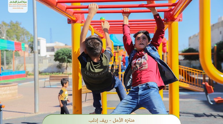 Al-Amal Park receives dozens of families