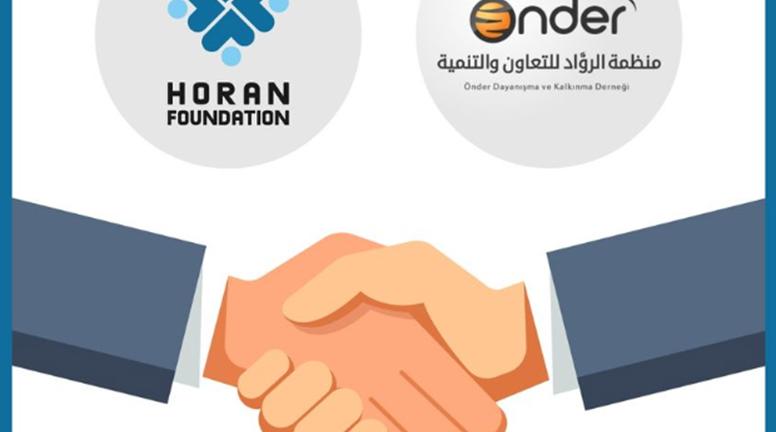 The Houran Humanitarian Foundation signed a memorandum of understanding and cooperation with the Pioneers Organization