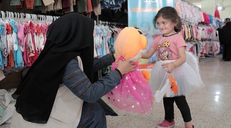 Alîkarî ji bo kirîna cilên Cejna Qurbanê ji bo zarokên Sûriyê