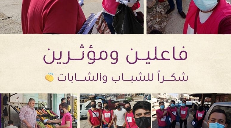 100 متطوع ومتطوعة مشاركين بحملة #بدا_وعي للتوعية حول وباء كوفيد-19.