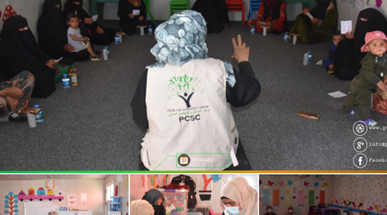 Educational sessions for caregivers and parents in northeastern Syria