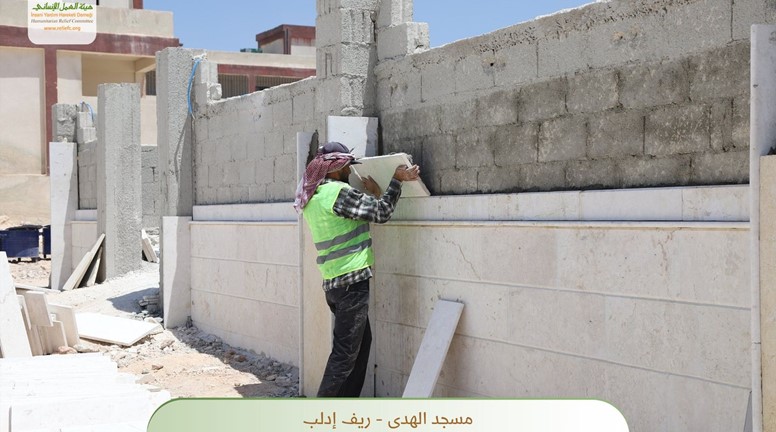 بناء مسجد الهدى في ريف إدلب