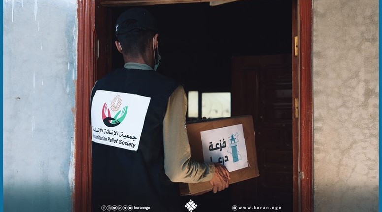 تجهيز وتوزيع السلل الغذائية للأسر الأشد حاجة ضمن مشروع فزعة درعا