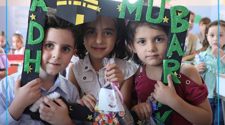 Activities for Kindergarten Students on the Occasion of Eid Al-Adha