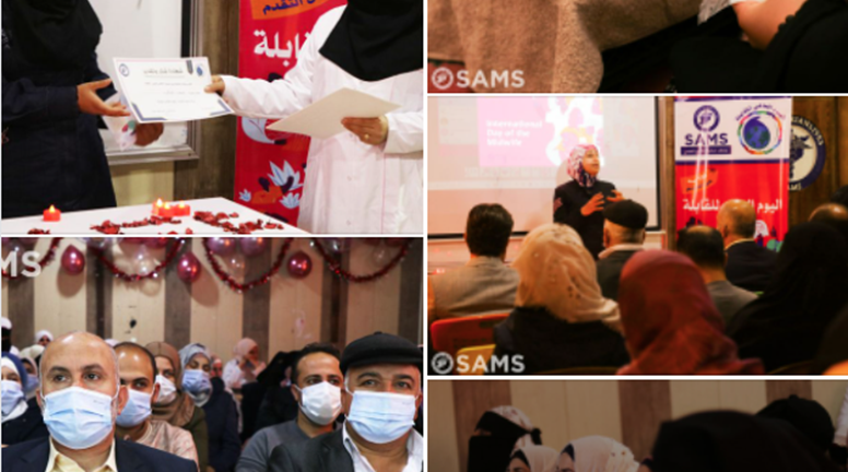 A celebration on the occasion of International Midwifery Day in northwest Syria