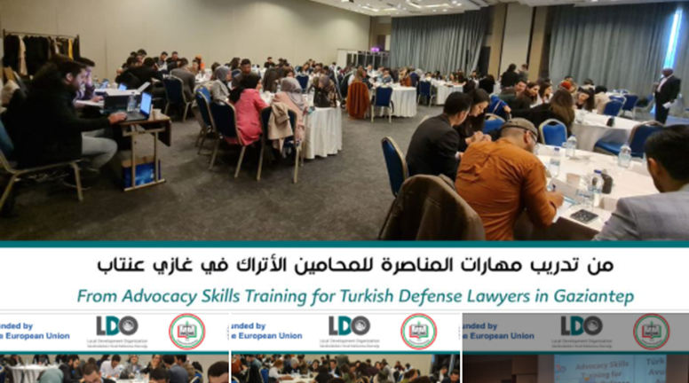 دورة تدريبية حول مهارات المناصرة للمحامين الأتراك