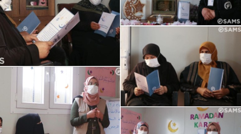 An activity for the community health team entitled “Health Messages in Ramadan”