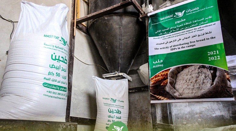 بدأت مؤسسة الرعاية الإنسانية والتنمية – مسرات بتعقيم وتخزين 120 طن من القمح الذي تم شراءه من المزارعين