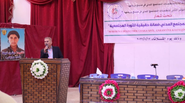 Participation in the conference of civil society organizations in Manbij