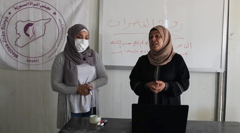 مجلس المرأة السورية ينظم محاضرة عن زواج القاصرات في مركز الرقة