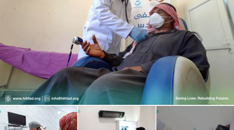 The chest clinic at Al-Quds Hospital Comprehensive medical care for respiratory patients