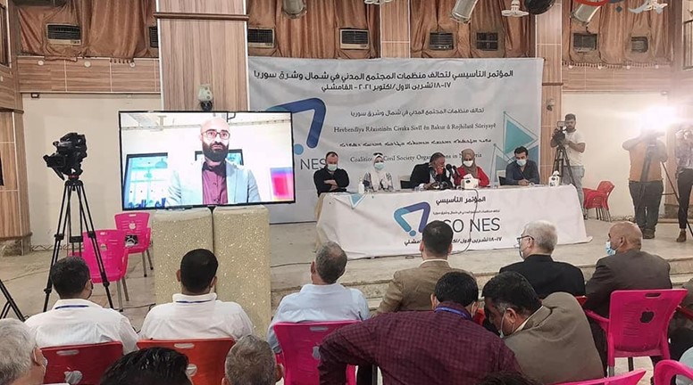 انطلاق  مؤتمر اعلان"تحالف منظمات المجتمع المدني في شمال وشرق سوريا" في القامشلي