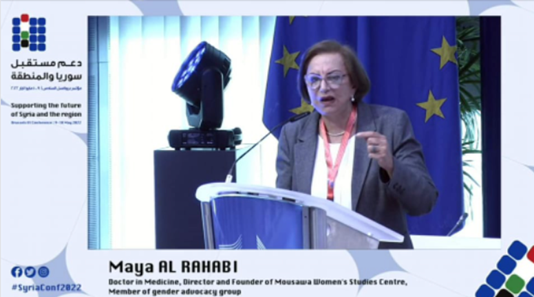 Intervention of the Director of Musawah Organization, Dr. Mai Al-Rahbi, at the Brussels Conference