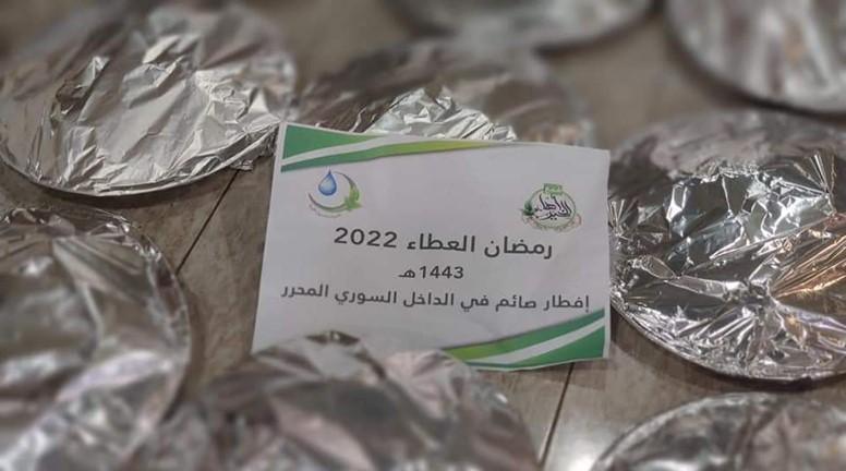 Continuation of Ramadan Giving campaign 2022