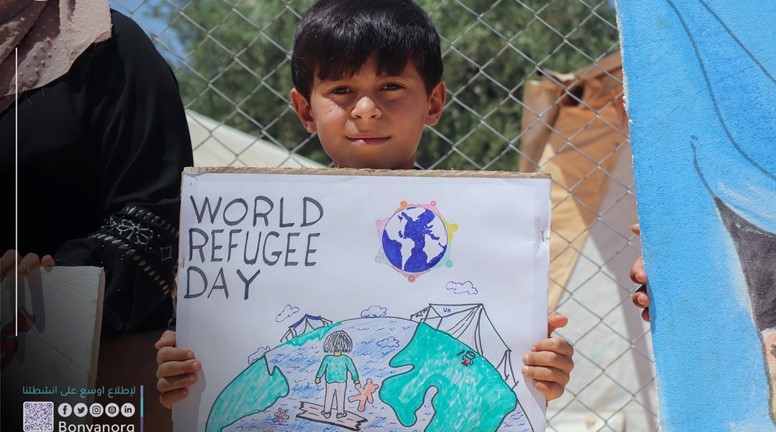 فعالية دروب الأمل بمناسبة اليوم العالمي للاجئين شمال غرب سوريا